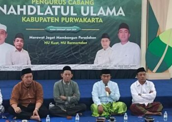 Rapat Panitia Pelaksana Muskercab PCNU Kabupaten Purwakarta - Media Center NU Purwakarta