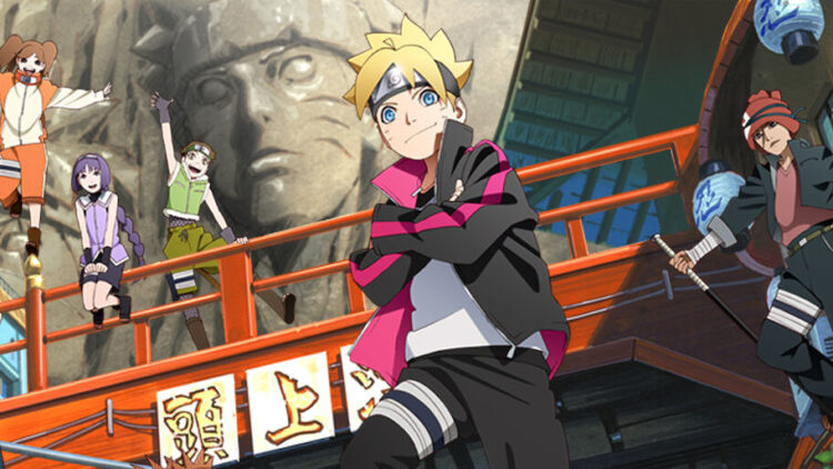 Boruto