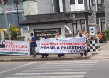 Aliansi Umat Islam Purwakarta