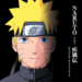 Soundtrack Naruto
